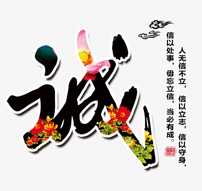 马关追债公司